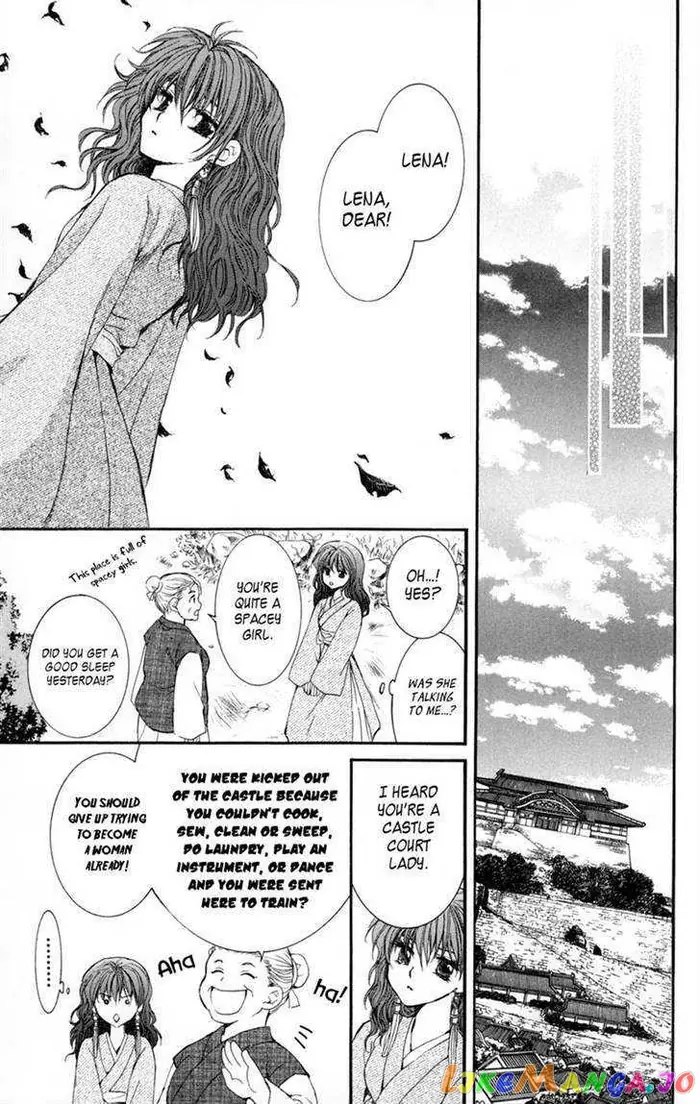 Yona of the Dawn Chapter 6 image 30_optimized
